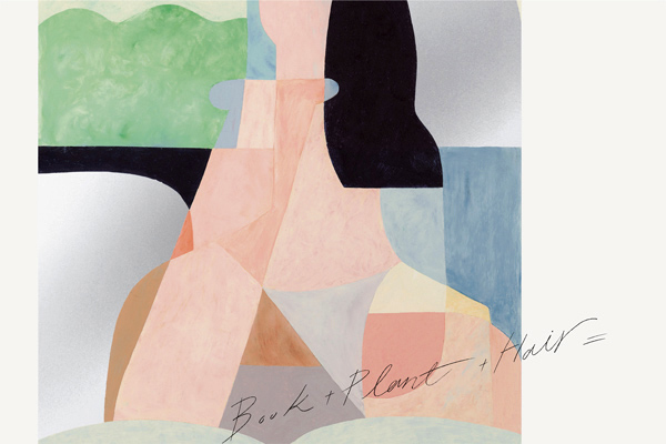 fossette poster