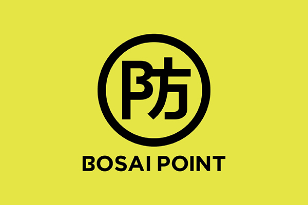 BOSAI POINT