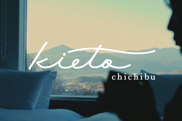 kieto chichibu